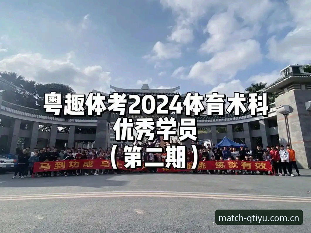 趣体育热门赛事安装失败 5个导致趣体育热门赛事安装失败的常见原因及3种快速解决方案